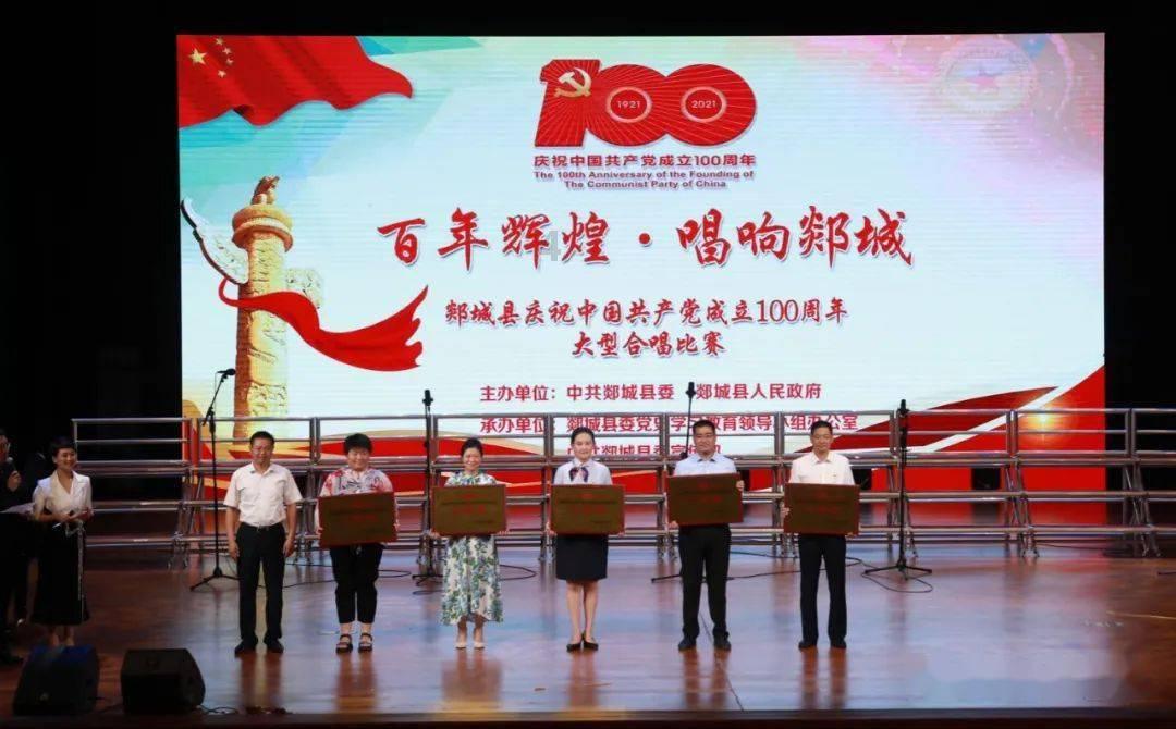 武侠拼图