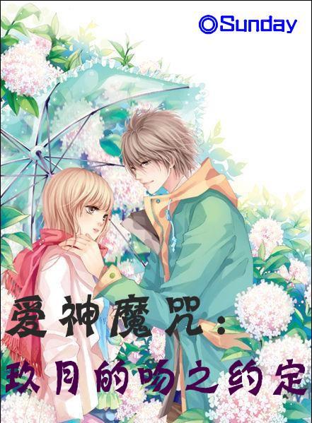各地“隐藏版”新特产火爆“出圈” 折射农业生产格局新变化